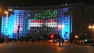 بالصور .. السياحة تشارك الشعب الأحتفال بذكرى ثورة  30 يونيو