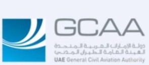 الطيران المدني تنظم جلسة تعريفية بأنظمة الطائرات بدون طيار برأس الخيمة