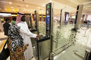 e-registration compulsory for passengers at Abu Dhabi airport