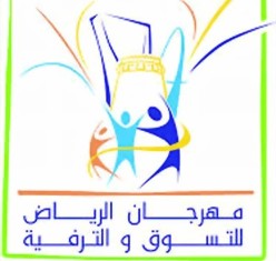 سياحة الرياض تؤكد جاهزية جميع المراكز التجارية المشاركة في مهرجان الرياض للتسوق