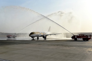 Nile Air begins Operations from Al Ain International Airport