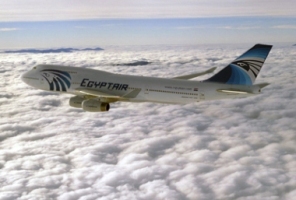 مصرللطيران تطلق حملة (اجازتك فى مصر) لتنشيط السياحة الداخلية بـ شرم الشيخ و الغردقة والاقصر