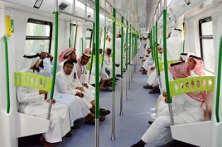 وزارة الحج تضع 4132 ريالاً كسقف للحملات المخفضة