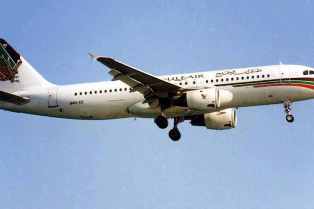 طيران الخليج تشتري محركات بـ 900 مليون دولار