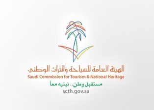 سياحة السعودية تصدر 375 ترخيصا وشهادة تصنيف لمرافق الإيواء شعبان الماضي