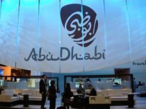 سياحة أبوظبى تكشف عن برنامج الدورة الثامنة لـ فن أبوظبي