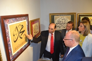 النمنم يفتتح ملتقى القاهرة الدولى للخط العربى بقصر الفنون