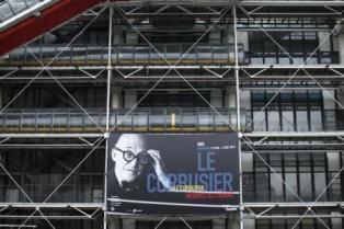 إدراج مباني المعماري السويسرى لو كوربوزييه ضمن مواقع التراث العالمي