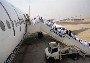 مصر للطيران تعلن شروط وضوابط إصدار تذاكر الحج .. وبدء رحلات الحجاج 20 أعسطس المقبل