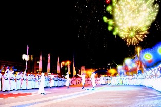 أبها تستعد للقب (عاصمة السياحة العربية 2017)