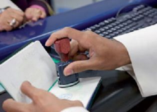 تونس تستضيف مؤتمر عربي لأجهزة الهجرة والجوازات