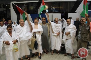 هكذا سيكون موسم الحج 2016