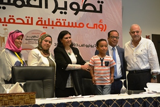 اكتشاف طفل معجزة رياضية من ذوى الاحتياجات الخاصة بمؤتمر التعليم بشرم الشيخ