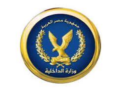 تحذيرات أمنية من هروب السائحين الليبيين داخل مصر و الخارجية تجدد تحذيرها من سفر المصريين إلى ليبيا