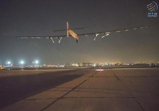 مطار البطين يستعد لاستقبال الطائرة (سولار إمبلس 2 )