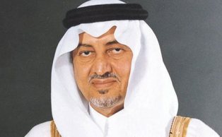 أمير مكة يعتمد تشكيل مجلس للتنمية السياحية في العاصمة المقدسة