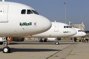 الخطوط الجوية العراقية تخفض اسعار تذاكر الطيران من بغداد الى عمان