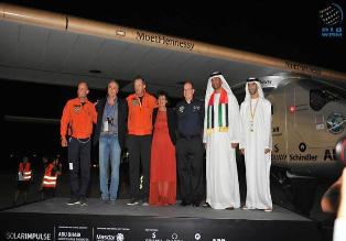 حمدان بن زايد.. إتمام سولار إمبلس 2 لمهمتها دليلا جديدا على فعالية تقنيات الطاقة النظيفة