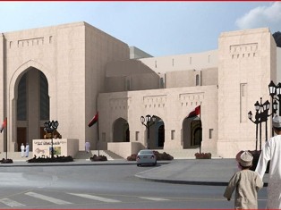 المتحف الوطني العمانى يفتح أبوابه للزوار في 30 يوليو الجاري
