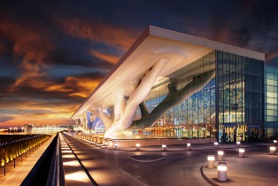 Qatar Ranks 14th in Global Competitiveness Report; stands first in region