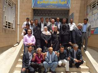 جامعة ذمار تكرم الدكتوره العراقية مها الالوسي بمناسبة انتهاء فترة عملها باليمن