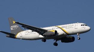 نسما للطيران تطلق رحلاتها الفعلية نهاية أغسطس القبل