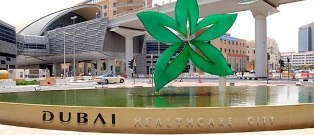 الإمارات ضمن أكثر الوجهات شعبية بالسياحة العلاجية في المنطقة