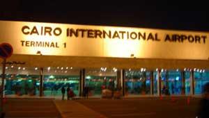 مطار القاهرة :تخصيص الصالة الموسمية لمصر للطيران ومبنى 1 للخطوط السعودية والشركات الخاصة لرحلات الحج