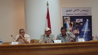 التواصل بين المراكز الثقافية الإقليمية والأعلى للثقافة