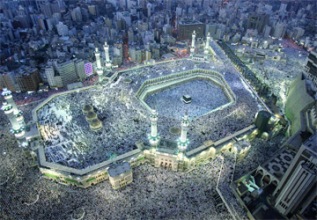 تركيا تطلق أولى قوافل الحجاج الخميس المقبل