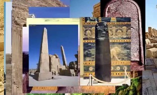 خبراء : تحويل متحف الحضارات السوداء إلى مؤسسة تابعة للاتحاد الإفريقي