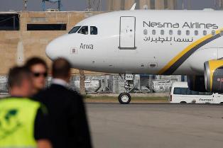 نسما للطيران تتسلم رخصة المشغل الجوى من الطيران المدنى