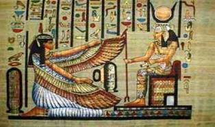 معهد الدراسات العليا للبردى يضاف لكليات جامعة عين شمس من العام الدراسى 2016- 2017