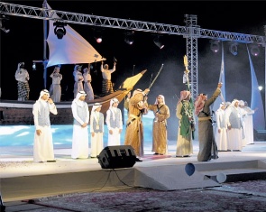 الشرقية تطلق مهرجان الصيف بالواجهة البحرية بالدمام بعد غد