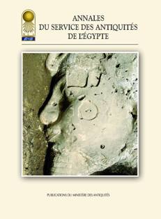 الاثار : الانتهاء من إعداد الإصدار السابع والثمانين من حوليات الوزارة