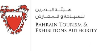 هيئة البحرين للسياحة والحكومة الإلكترونية يطلقان المرحلة الثانية من مشروع المسح السياحي