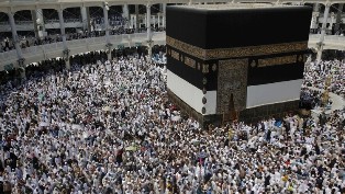 وزارة الحج والعمرة: 1.4 مليون حاج يستخدمون الأسورة الذكية