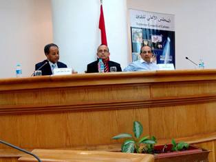 الميرى: السويس مدينة حَدية والنافذه الأهم لمصر على البحر الأحمر