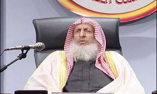 مفتي عام السعودية يحذر الراغبين في الحج دون تصريح من التحايل على الأنظمة