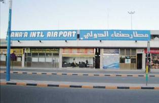 مطار صنعاء الدولي يفتح ابوابه أمام رحلات المنظمات الإنسانية