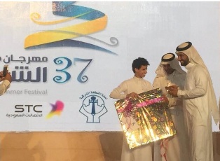 المهرجانات لا تدعم السياحة الداخلية فى المملكة