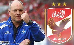 مارتن يول ومحمود طاهر وبلاغ للنائب العام