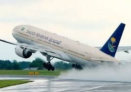 الخطوط الجوية السعودية: نقل 700 ألف حاج هذا العام