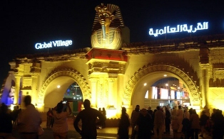 القرية العالمية : 14 مليون درهم خصومات للمشاركين في الدورة الحادية عشرة