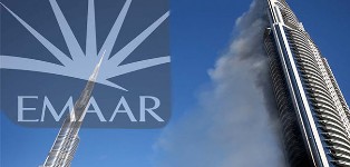 إعمار العقارية تنفي القيام بأي مشروعات في طرابزون التركية