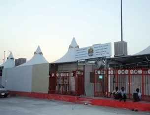 الكعبى يدعود حجاج الإمارات باليقظة الأمنية وتوخي الحذر