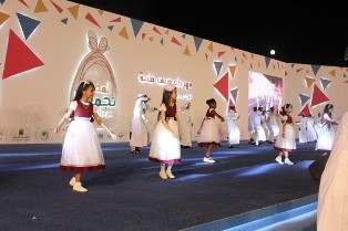 مهرجان صيف طيبة يواصل فعالياته الترفيهية والثقافية بحديقة الملك فهد