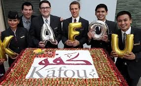 الخطوط الجوية القطرية تطلق برنامج كفو لتقدير أداء طاقم الضيافة