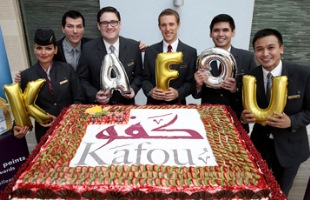 Qatar Airways unveils rebranded cabin crew recognition scheme