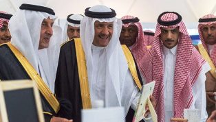 Souk Okaz City project… The first integrated cultural tourist destination in Taif